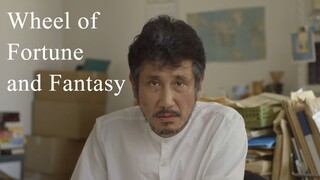 Wheel of Fortune and Fantasy | Japanese Movie 2021