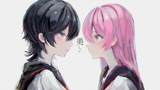 【Ke Bu × Uta Ai Yuki】ไข้ต่ำสีคาราเมล【ลมหายใจ.】