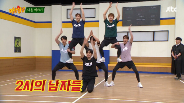 Trailer “Anh Em Cùng Nhận Ra”: 2PM tái xuất! Thần tượng thế hệ đầu với năng khiếu ăn nói hài hước, J