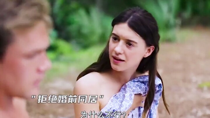 Thích thì sẽ buông thả, nhưng yêu thì sẽ kiềm chế – mình bị bạn trai hiện tại của cô gái ấy làm cảm 