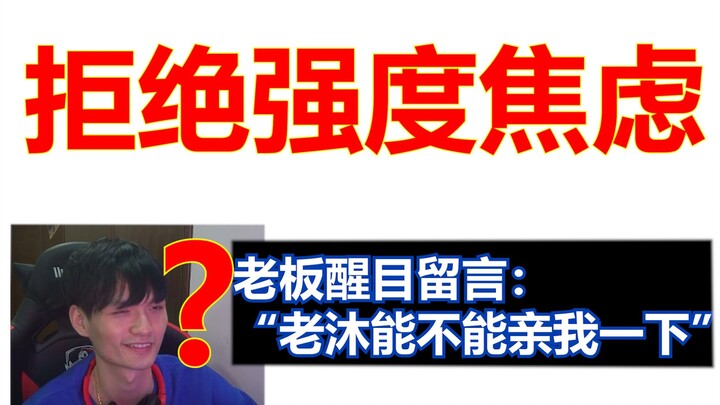 Genshin Impact is so easy, why are players so anxious?