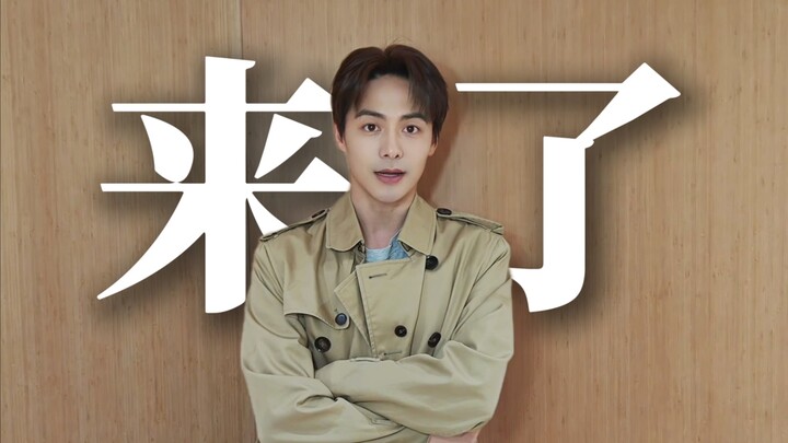 أنا ما تيانيو، جيتُ إلى موقع Bilibili!