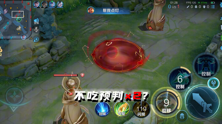 Is This What Gaming Is All About?