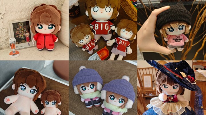 I want it, I got it — Ai Haibara [B-Moe Support]