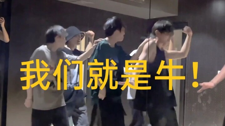 Underage boy group from Chinese entertainment industry practices singing and dancing in the studio—c