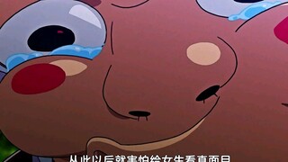 （动漫推荐)星掠者"前期男主耍流氓，后期女主真流氓"