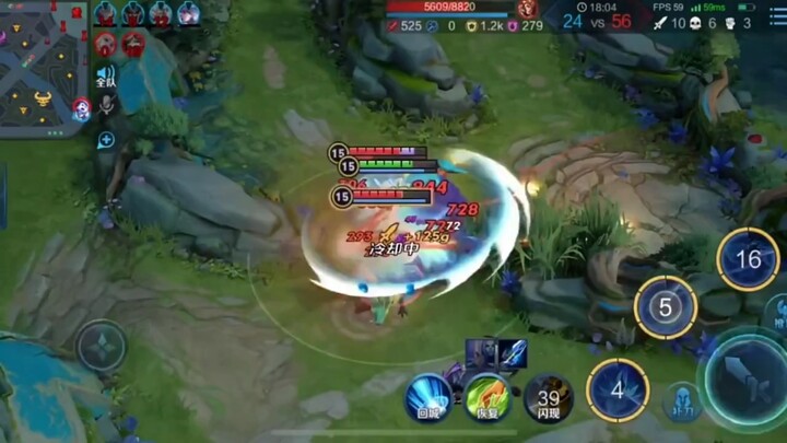 عصر غاميلان