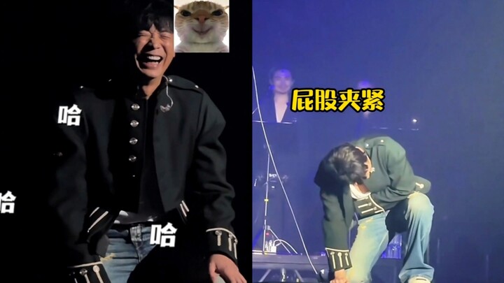 Suara tinggi nggak keluar, penggemar suruh dia mengepalkan pantatnya