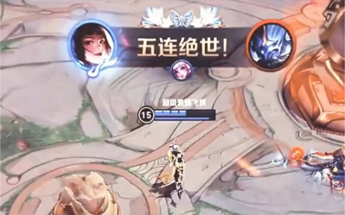 All you need to sound like a Chinese server player is a voice changer!