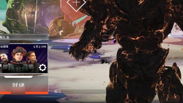 On the night I was horrified by the undead standby animation #Apex Legends