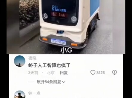 【يو تسي 22】 أحدث فيديو متوفر الآن، لا تنسَ المتابعة!