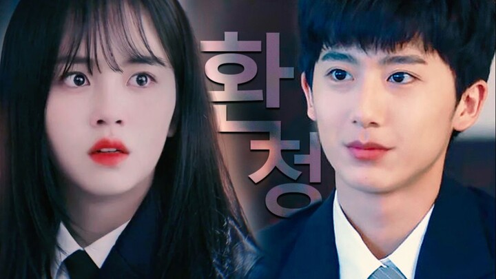 【นักหมากล้อมอัจฉริยะ X สาวน้อยนักเปียโน】【เฮาฟูเซิน X คิมโซฮยอน】พระเอกซีรีส์เกาหลีที่หลบหนีออกมาแล้วม