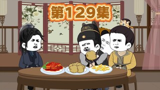 土豆啊土豆！