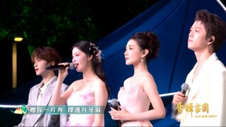 Wang Yuexin, Liang Jie, Wang Churan, Liu Yu 🎤🎶 May 31, 2025
