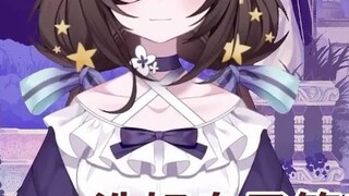 The Japanese vtuber who felt bad about being guessed about his age so he assassinated the audience (