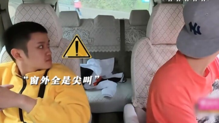 Chưa từng thấy đỉnh lưu à? Lộc Hàm: Em mở cửa sổ ra đi, anh cho em được biết một chút!