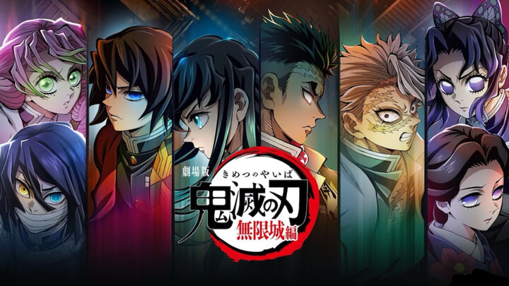 【شعلة التنين】 لقد دخلت مدينة اللانهاية، فلتلتف قوات قتل الشياطين!!!