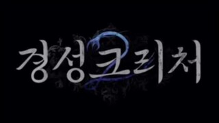 Gyeongseong Creature S2 episode 6 (sub indo)