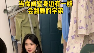 有她是我的福气