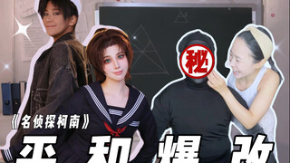 พวกเราเป็นเพื่อนสนิทที่โตมาด้วยกันนะ!