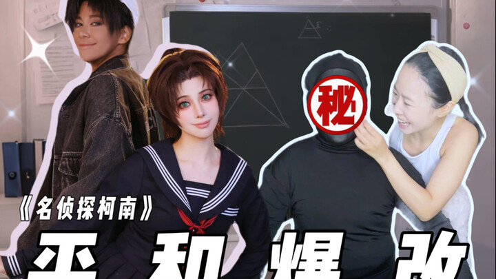 พวกเราเป็นเพื่อนสนิทที่โตมาด้วยกันนะ!