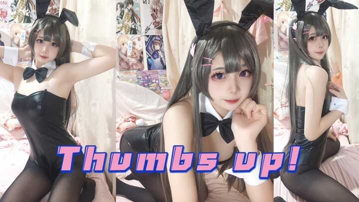【Tu Gao Gao】Limited black silk leather 🐰 Dance late at night and have fun, the hemp rabbit tail shak