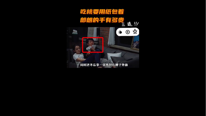 لانغ لانغ: يخشى أكل الخوخ خوفًا من أن تجرحه الشعيرات، وتبلغ قيمة التأمين على يديه 100 مليون، فكم تبل