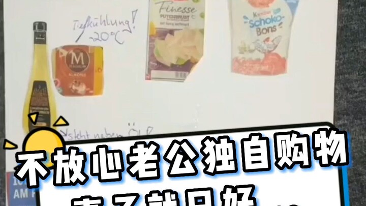 The worried wife made a shopping list before letting her husband go grocery shopping alone.