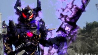 盘点历代古阿登场瞬间