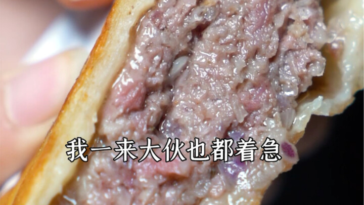 This pie is really tasty!
