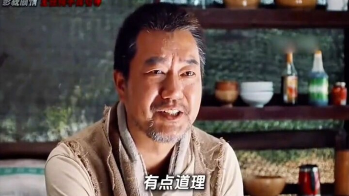 20年前的台词相当炸裂，剧情讽刺相当到位！
