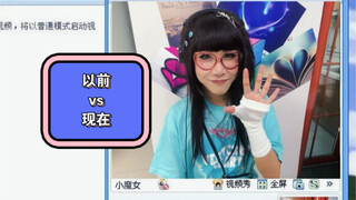 Beberapa kenangan lama