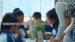 Một chiếc bàn ăn nhỏ giá năm nhân dân tệ