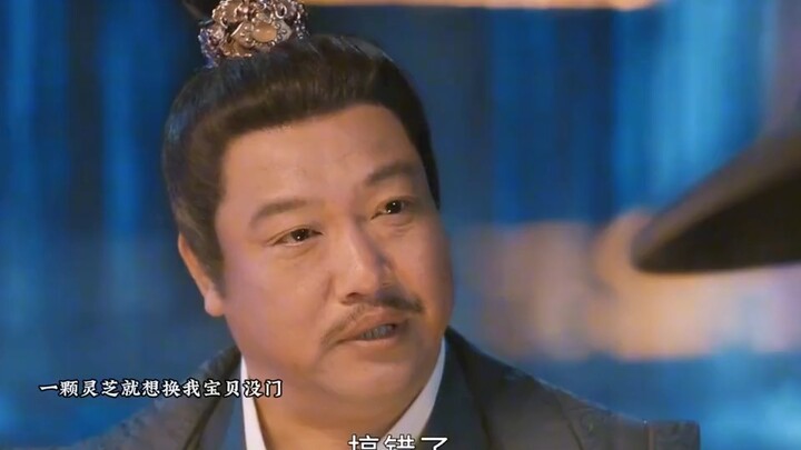 Begitu Jia Bing muncul, drama xianxia langsung berubah jadi komedi.