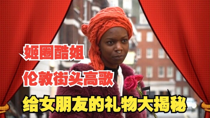 Kakak ini benar-benar manjain pacarnya!