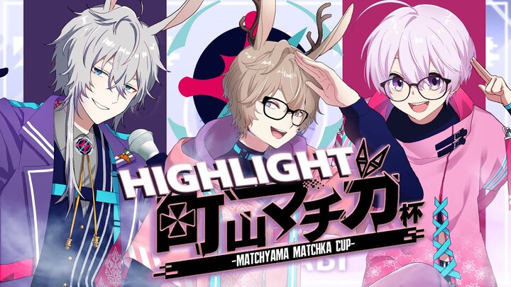APEX | HIGHLIGHT Matchyama Matchka Cup #HajitabiWIN