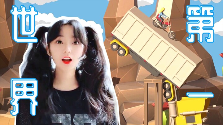 【Nomor Satu di Dunia】Gadis Timur, Mengejutkan Komunitas Game Barat!!!