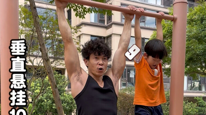 Tantangan: Pull-up Iblis