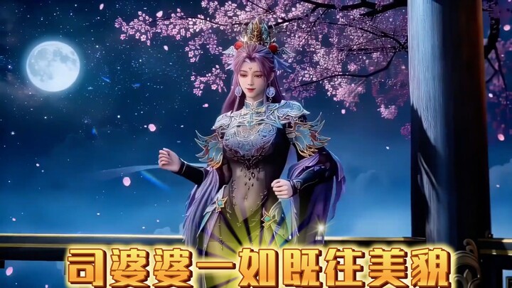 【Mục Thần Ký】Bản đời thực của “Phàm Nhân Tu Tiên Truyện” đã thực sự xuất hiện: Học viện Đạo giáo Tru