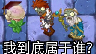 无          限         鸡
