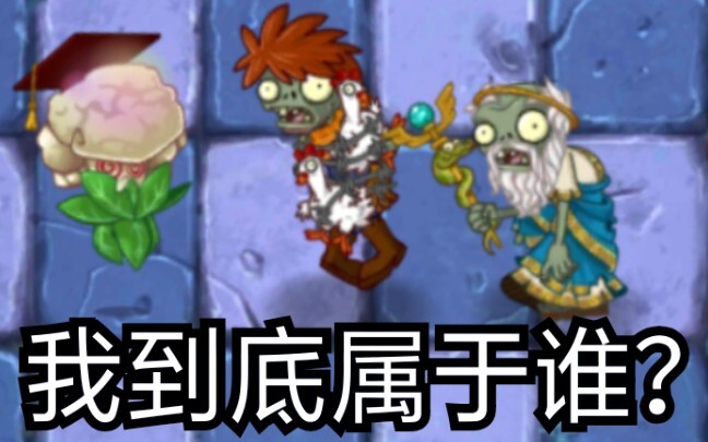 无          限         鸡