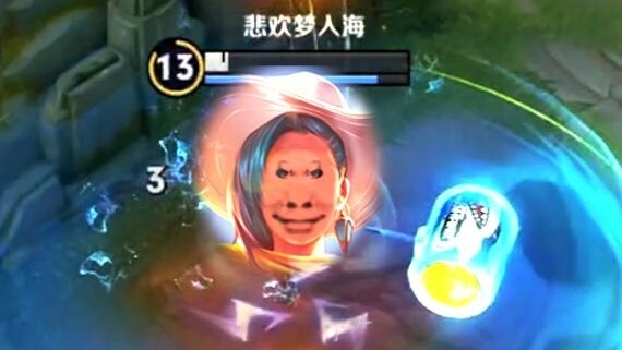 Isn’t the Power of the Earth still sneaky?