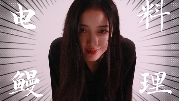 ⚡️ saya besar sekali, mohon dimaklumi ⚡️