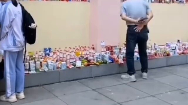 ท่านสุภาพบุรุษ ความหมายของการอ่านได้เปลี่ยนไปแล้ว!