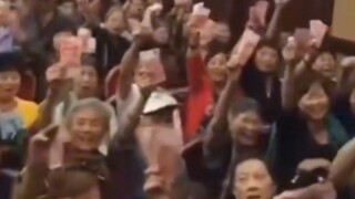 保健品买买买之钞票交出来
