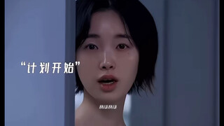病态的爱 不算爱…
