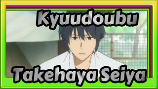 Kyuudoubu|【Seiya】Apa yang harus kulakukan kalau cinta kotak pasirku terlalu menggemaskan