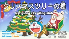 Doraemon New Series- Tập 790: Thành lập ban nhạc No Beatles &Trống tạo sấm &Hạt giống cây giáng sinh
