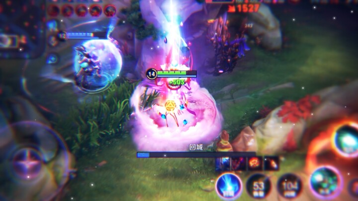 تمنحك المهارة الثانية لـ يو جي الحصانة من جميع الأضرار المادية لمدة ثانيتين. أعني، لو صدقتُ معك لفتر