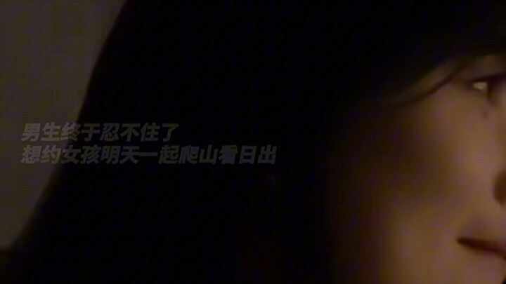 “Pertama kali bertemu denganmu, wajahku memerah sangat lama”